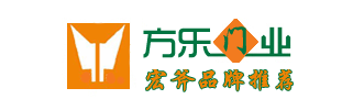 伸缩门郑州方乐门业有限公司LOGO标志